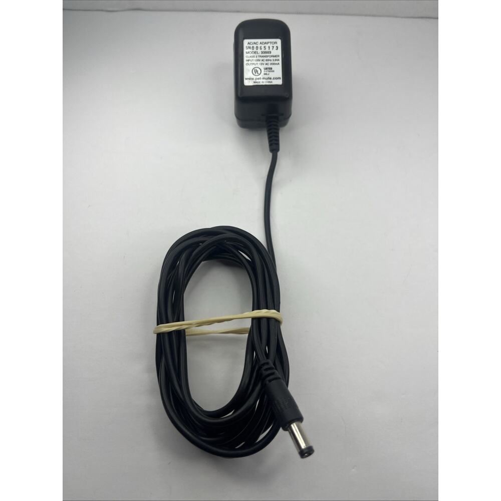 12V AC Adaptor Charger for Pet Mate Pet Fountain PM REF 33503